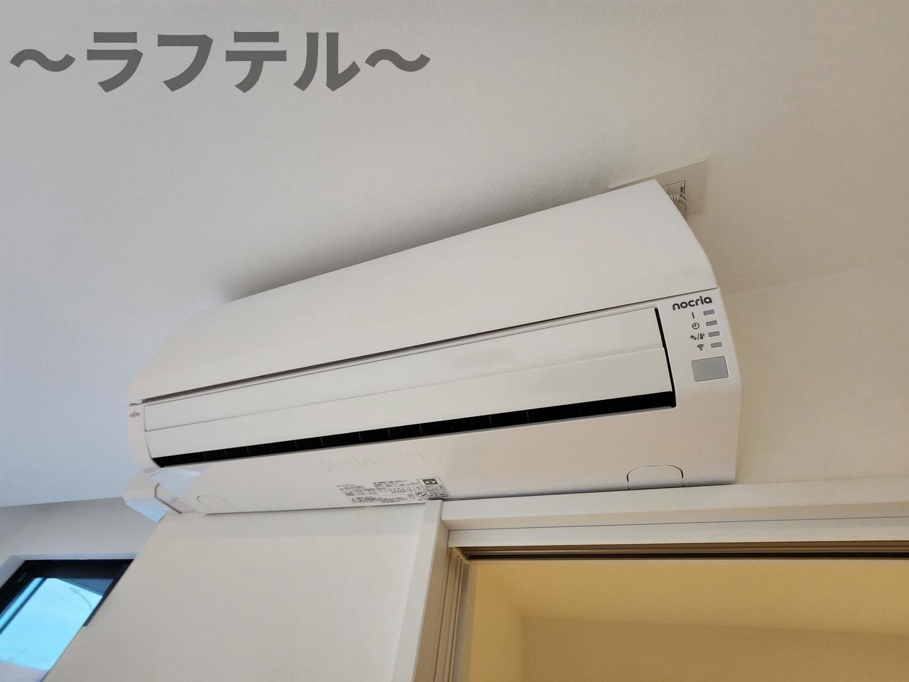 その他設備　同メーカー施工　別部屋イメージ写真