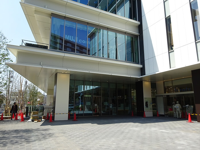 ショッピングセンター　フレンテ笹塚（ショッピングセンター）まで1093m