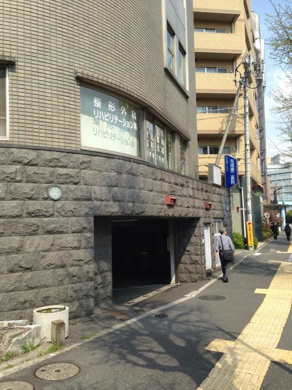 病院　友成第二医院（病院）まで460m