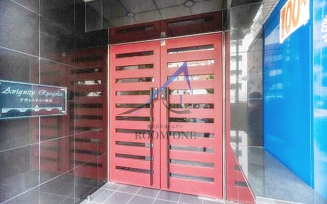 エントランス　エントランスです。