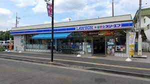 コンビニ　ローソン（コンビニ）まで478m