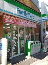 コンビニ　ファミリーマート本蓮沼駅前店（コンビニ）まで808m