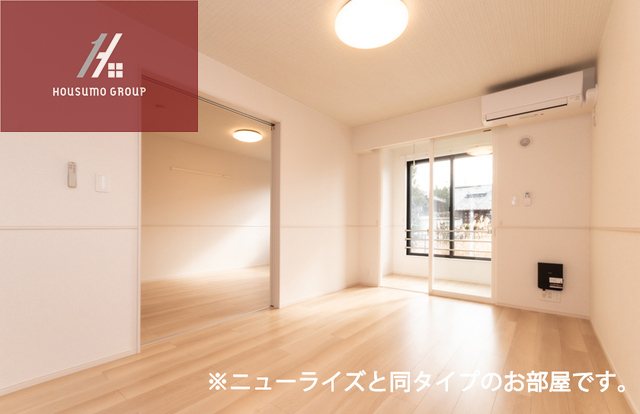 居室・リビング　同施工会社・同型モデルの室内です。（参考写真・イメージ写真）