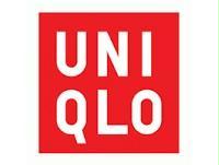 ショッピングセンター　ユニクロひばりが丘タウンプラザ店（ショッピングセンター）まで538m