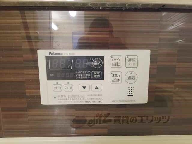 その他設備　給湯器リモコン