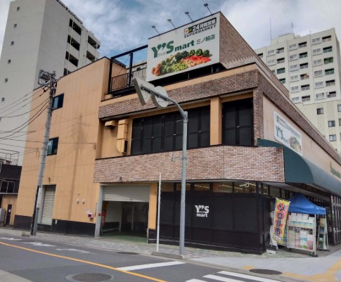 スーパー　ワイズマート三ノ輪店（スーパー）まで195m