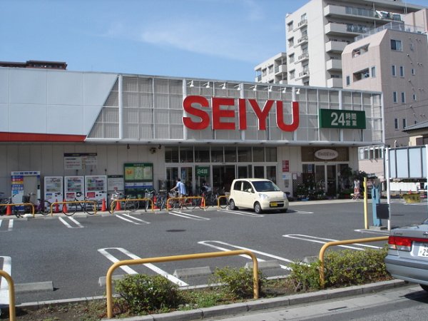 スーパー　西友（スーパー）まで740m