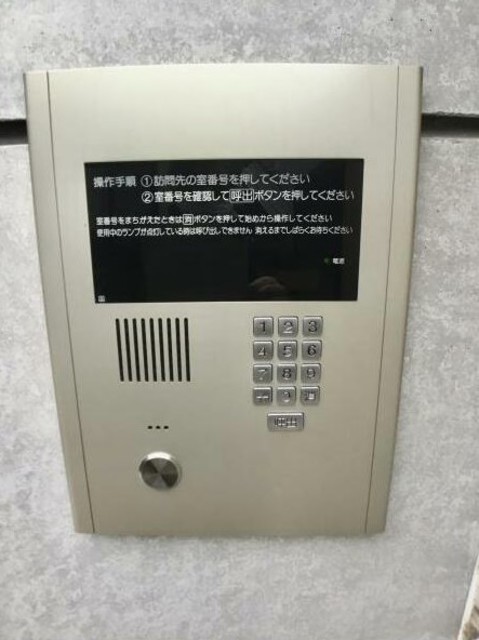 セキュリティ　オートロック