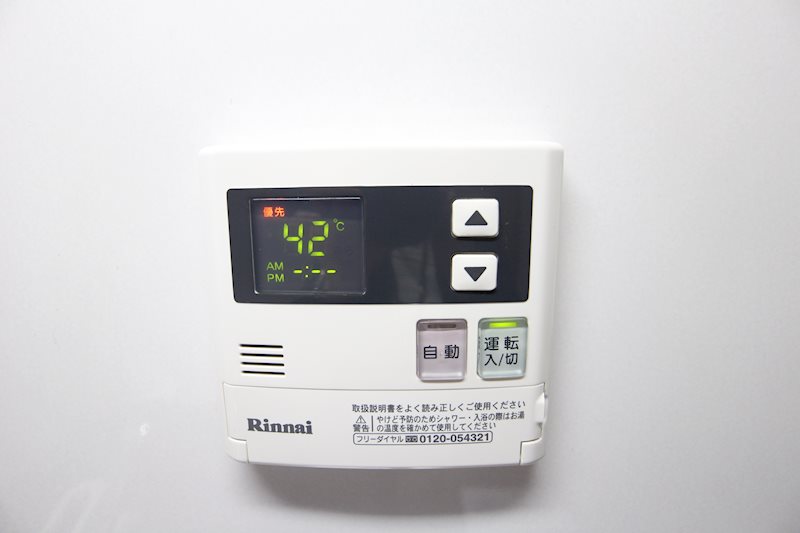 その他設備　設備　※別号室参考写真