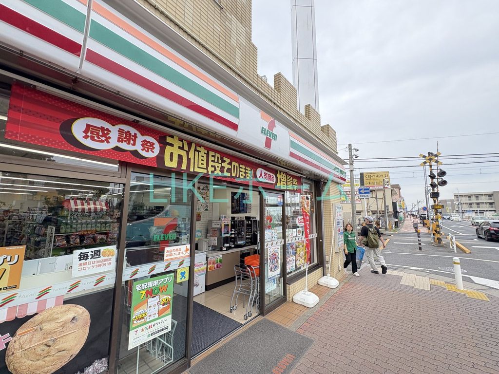コンビニ　セブンイレブン実籾店（コンビニ）まで1960m