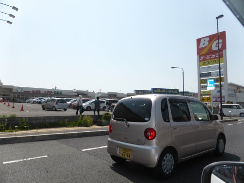 ドラックストア　ドラッグストアセガミ　小郡店（ドラッグストア）まで221m