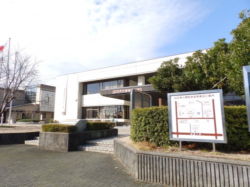 役所　小郡総合支所（役所）まで503m