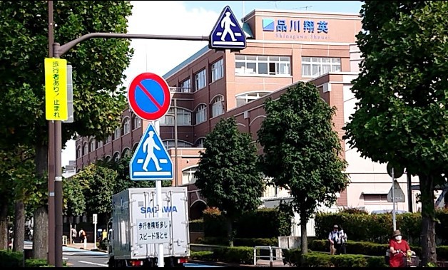 小学校　品川翔英小学校（小学校）まで223m