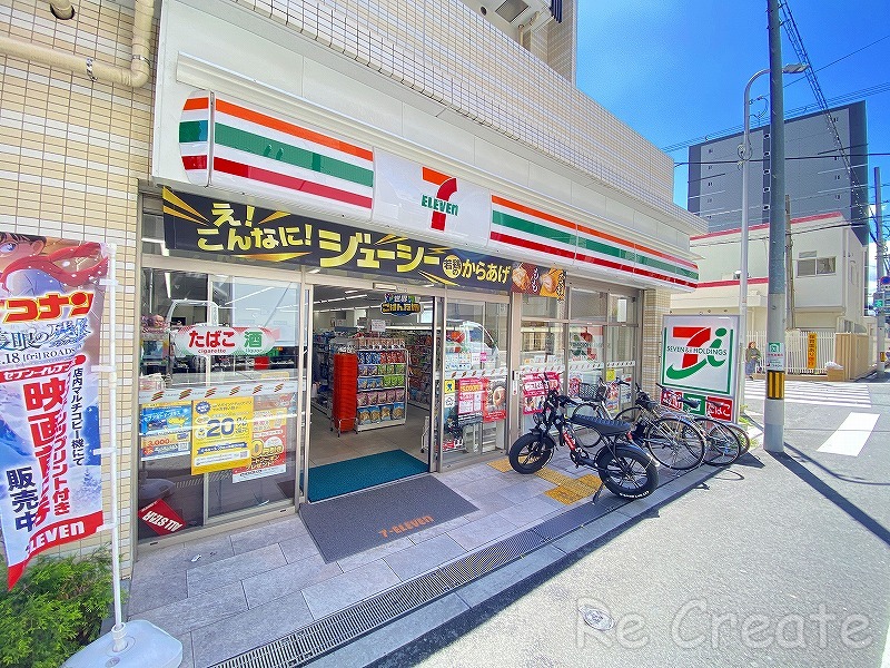 コンビニ　セブンイレブン大阪大国町駅南店（コンビニ）まで80m