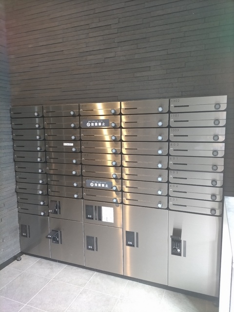 その他共有部分　◇集合ポスト＆宅配ＢＯＸ◇