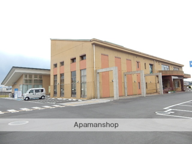 その他　福田公民館（その他）まで474m