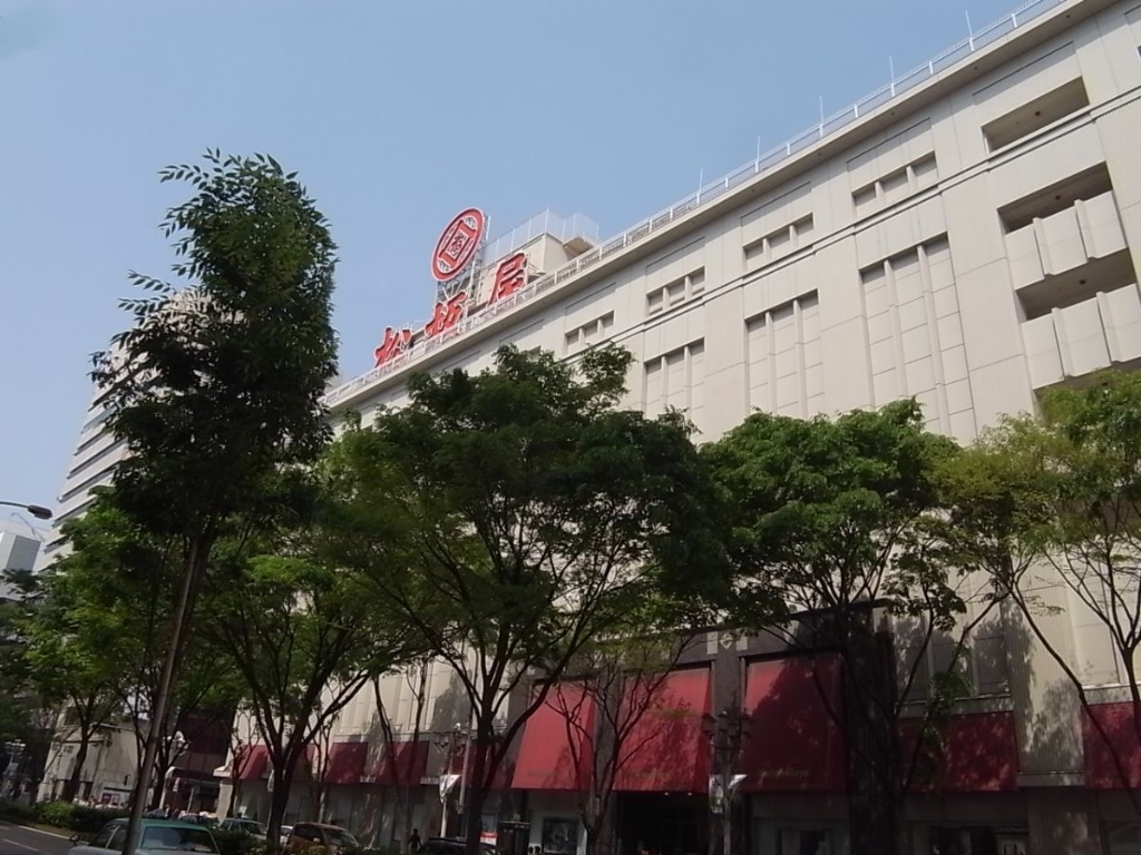 ショッピングセンター　松坂屋 名古屋店（ショッピングセンター）まで1078m