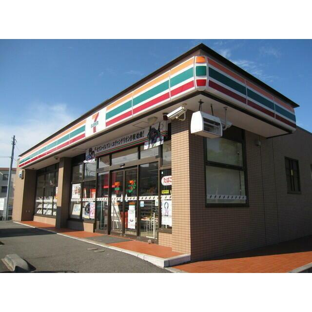 コンビニ　セブンイレブン明治学院大学正門前（コンビニ）まで256m