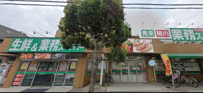 スーパー　業務スーパー行徳店（スーパー）まで136m