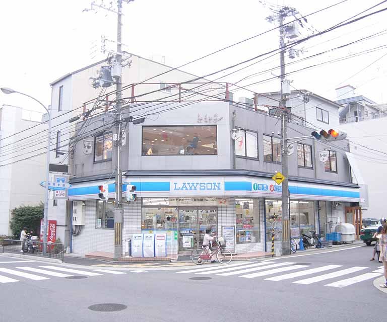 コンビニ　ローソン伏見稲荷駅前（コンビニ）まで500m