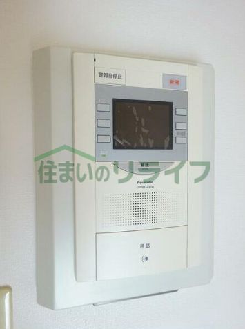 セキュリティ　ライオンズマンション江古田第3