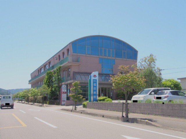 病院　医療法人うれしの福田病院（病院）まで1206m