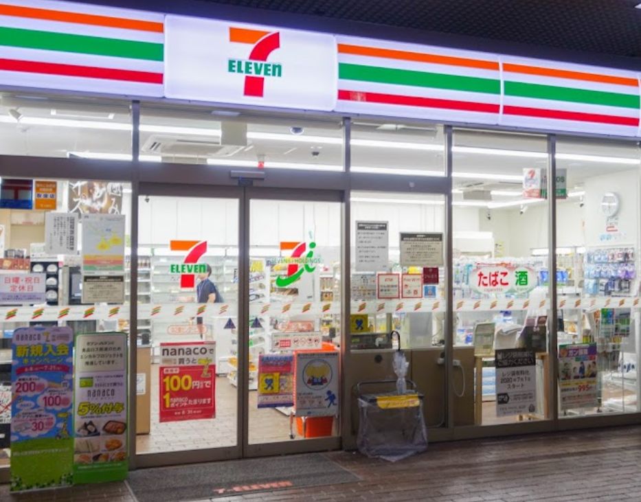 コンビニ　セブンイレブン中之島センタービル店（コンビニ）まで224m