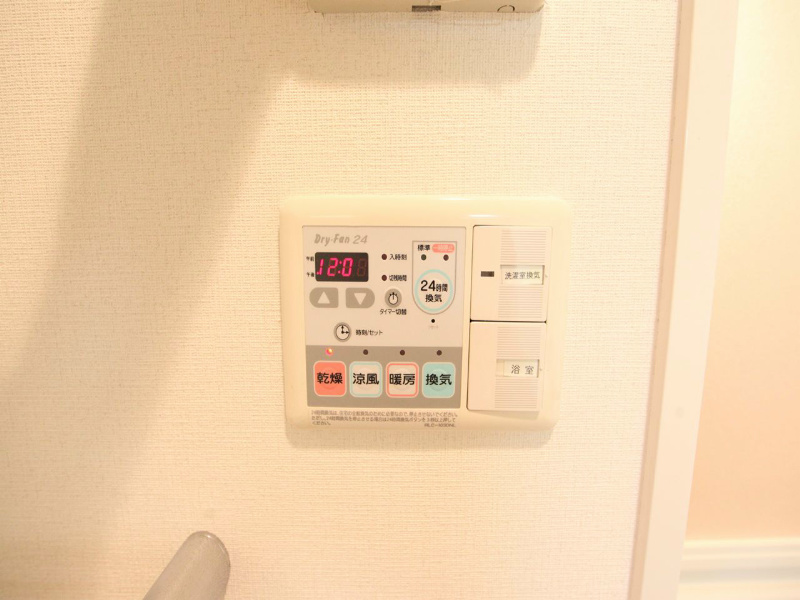 その他設備　浴室暖房乾燥機付　24時間換気機能付バスルーム