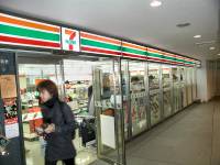 コンビニ　セブンイレブン　早稲田大学学生会館店（コンビニ）まで137m