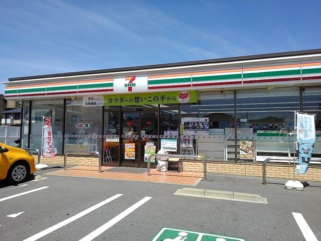 コンビニ　セブンイレブン八田１丁目店（コンビニ）まで500m