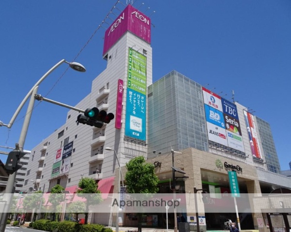 スーパー　イオン本厚木店（スーパー）まで606m