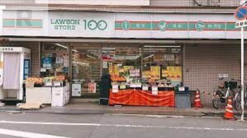 コンビニ　ローソンストア100御殿山駅前店（コンビニ）まで341m