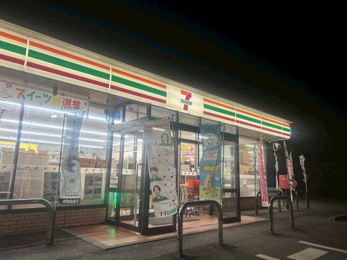 コンビニ　セブンイレブン 新居浜インター店（コンビニ）まで1018m