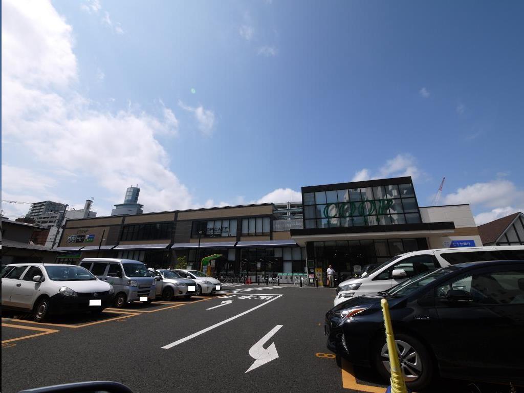 スーパー　COOP　MIYAGI錦町店（スーパー）まで525m