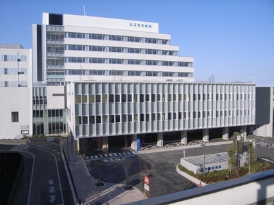 病院　公立昭和病院（病院）まで7469m