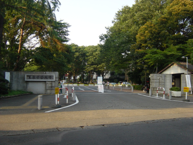 大学・短大　東京学芸大学（大学・短大）まで4740m