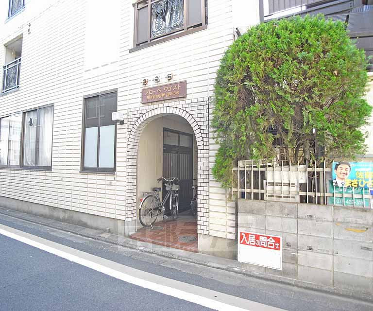 その他共有部分　建物の入り口です。