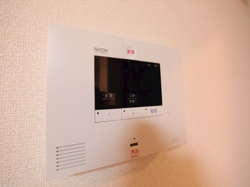 セキュリティ　ＳＥＣＯＭホームセキュリティ付き