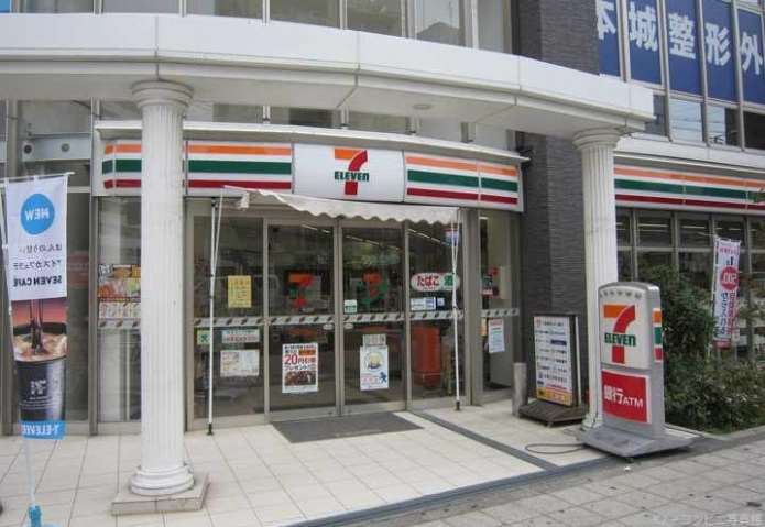 コンビニ　セブンイレブン（コンビニ）まで504m