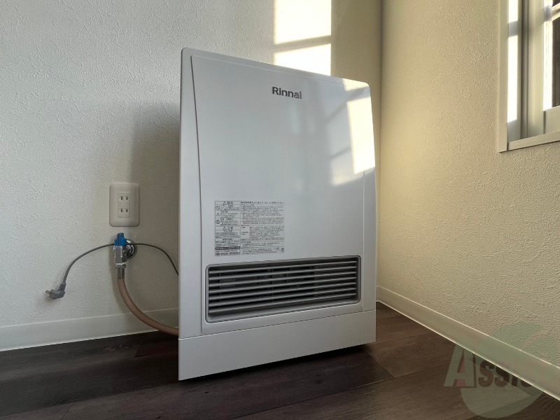 その他設備　ガス暖房はリミットプランなので冬場も安心です！