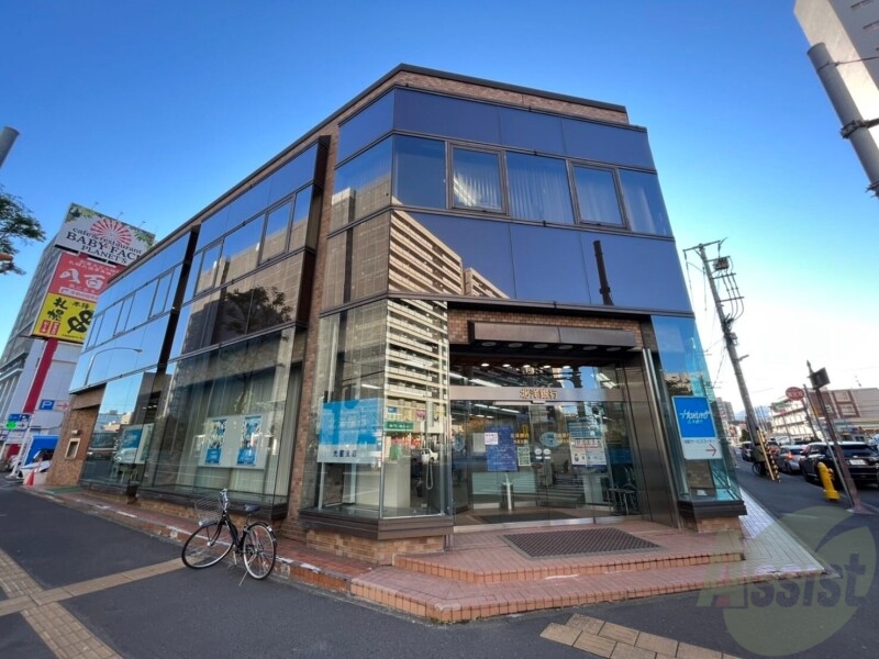 銀行　北洋銀行光星支店（銀行）まで852m