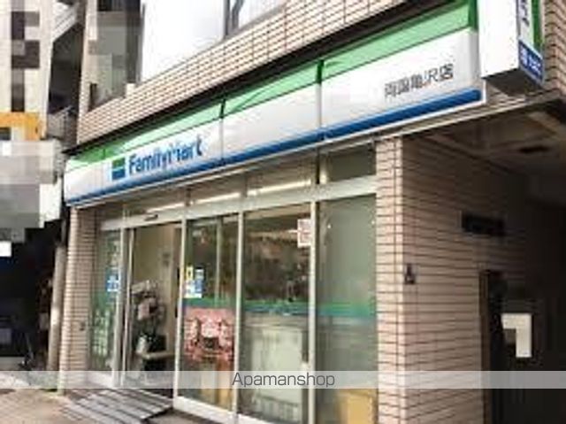 コンビニ　ファミリーマート両国亀沢店（コンビニ）まで358m