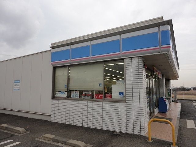 コンビニ　ローソン市原草刈尾梨店（コンビニ）まで2300m