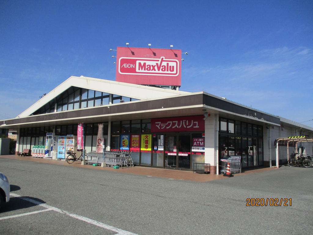 ディアス吉田の周辺写真