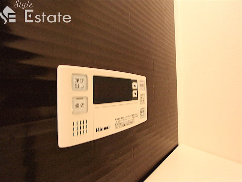 その他設備　追い炊き