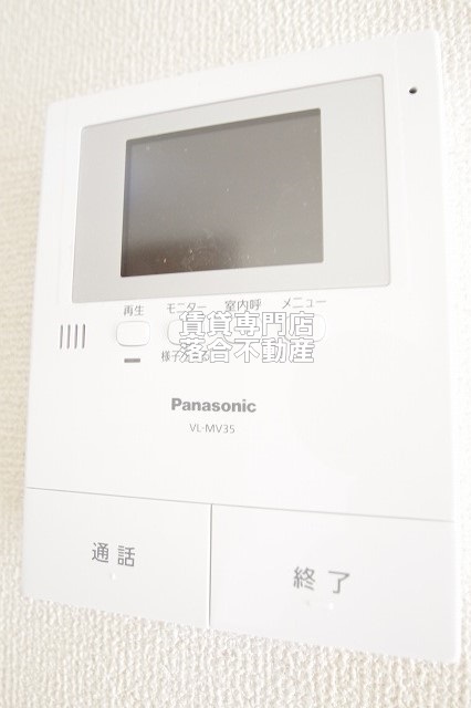 セキュリティ　TV付きインターホン