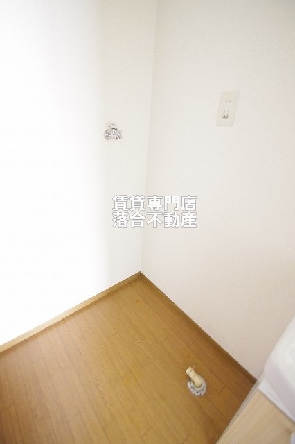 その他設備　洗濯機置場