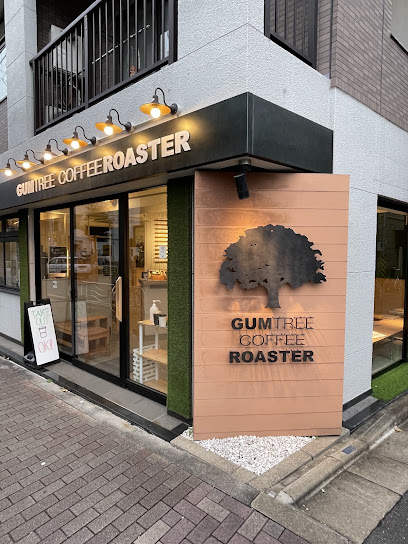 飲食店　GUMTREE COFFEE COMPANY(ガムツリー コ（飲食店）まで136m