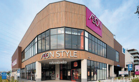 スーパー　AEON STYLE(イオンスタイル) 横浜高田（スーパー）まで1989m