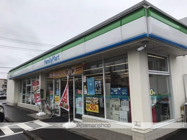 コンビニ　ファミリーマート（コンビニ）まで100m